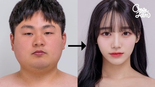 남자여신