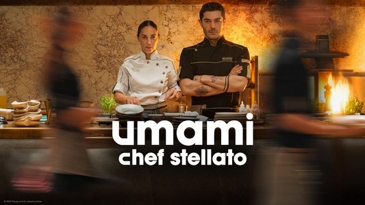 Umami