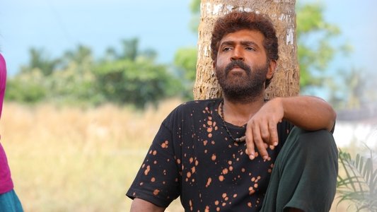 வணங்கான்