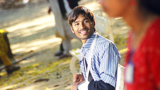 திருவிளையாடல் ஆரம்பம்