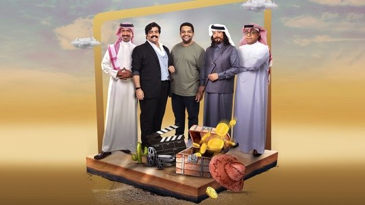 ستوديو 23