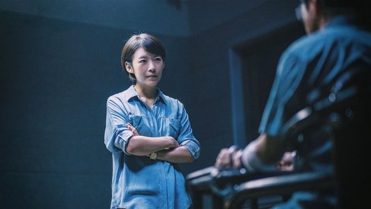 沉默的真相