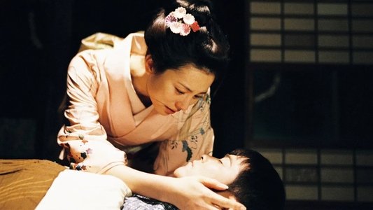 悪女の一生～芝居と結婚した女優・杉村春子の生涯～