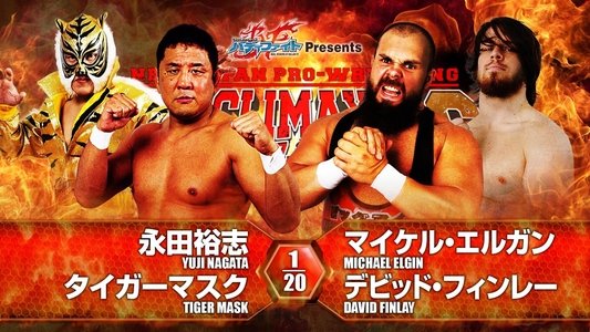NJPW G1 Climax 26: Day 9