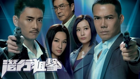 潛行狙擊