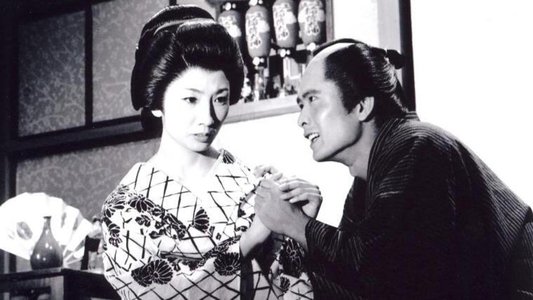 俄 −浪華遊侠伝−