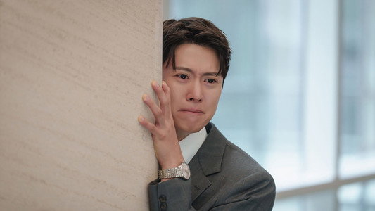 은밀한 감사