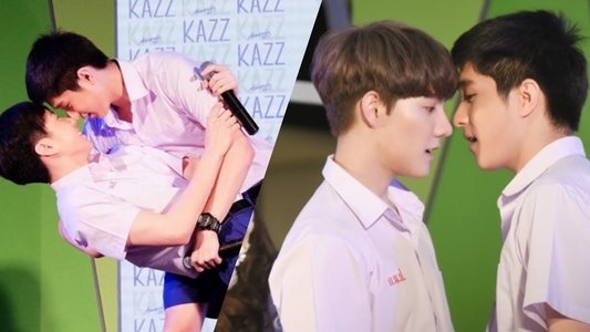ผมขอสั่งให้คุณ