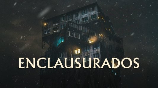 Взаперти