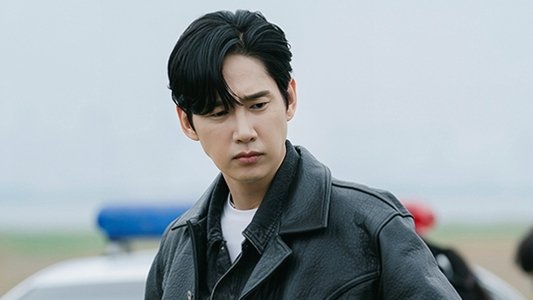 유괴의 날