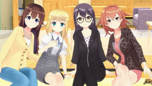 四月一日さん家の