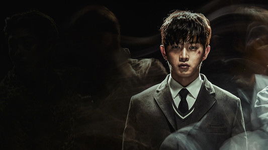 샤크: 더 비기닝