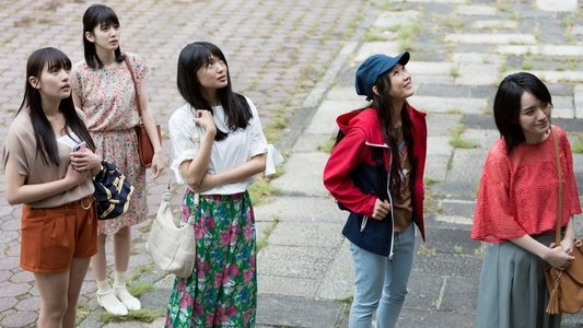 映画 としまえん