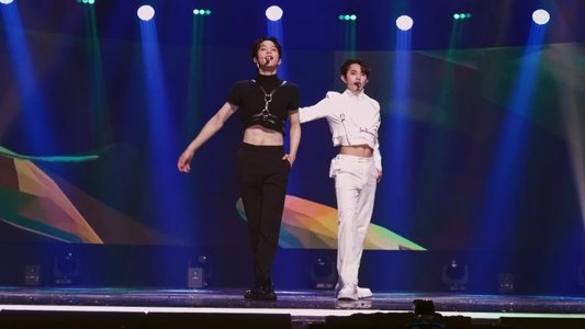 범프 업 비즈니스