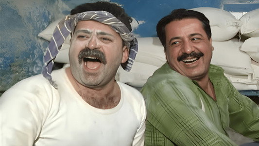 نهاية رجل شجاع