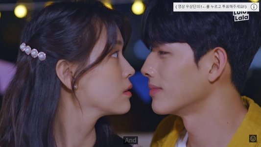 눈 떠보니 세 명의 남자친구