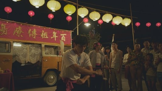 用九柑仔店