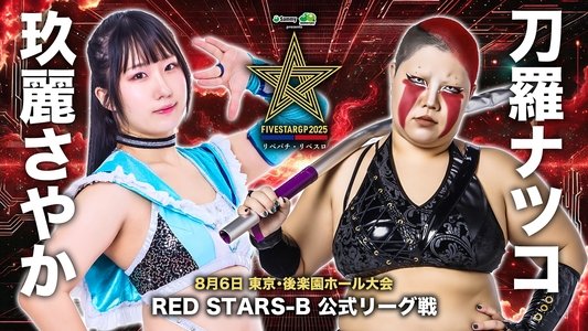 Stardom 5STAR Grand Prix 2025 - Day 6