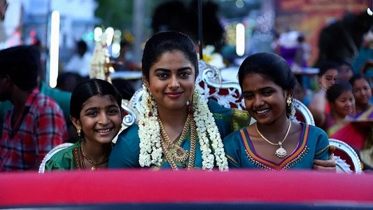 காதர்பாட்சா என்ற முத்துராமலிங்கம்