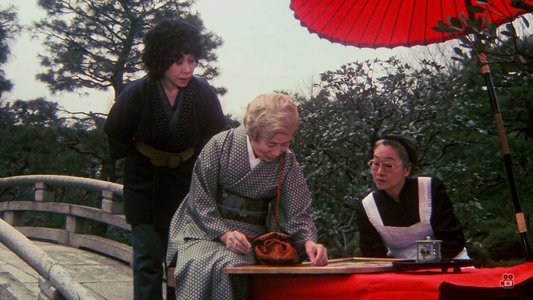 Let's豪徳寺!