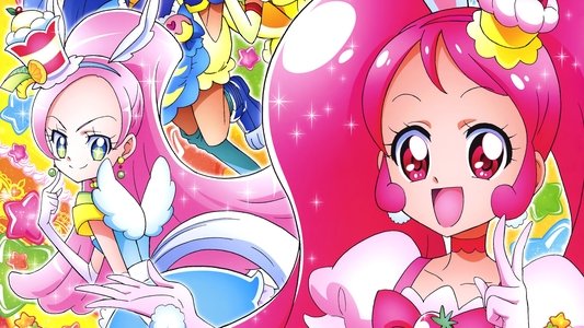 キラキラ☆プリキュアアラモード