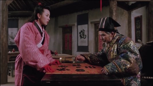邊城浪子