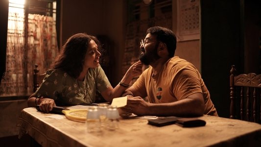 തുടരും