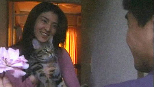 ひとり暮らしの女