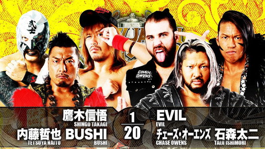 NJPW New Japan Cup 2021 - Day 11