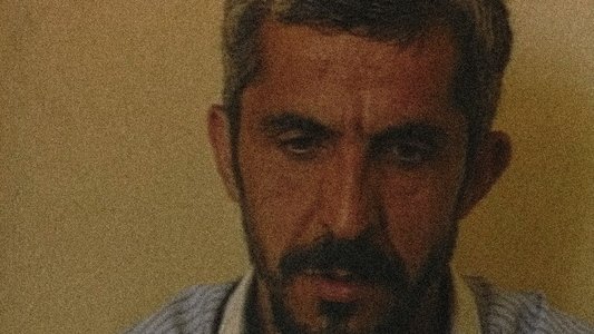 کلوزآپ نمای دور