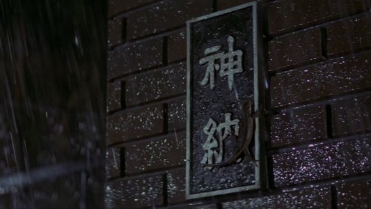 堕靡泥の星　美少女狩り