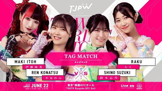 TJPW SPRING TOUR 2025 FINAL