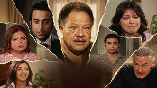 عباس الأبيض في اليوم الأسود
