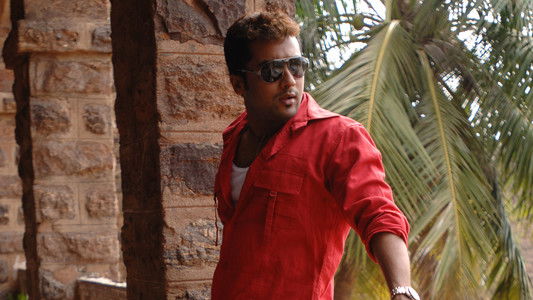 சில்லுனு ஒரு காதல்