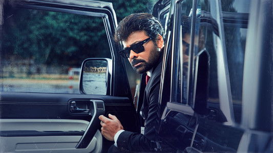 మన శంకర వరప్రసాద్ గారు