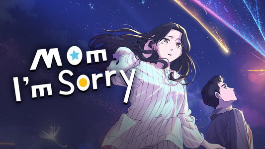 邂逅她的少女时代