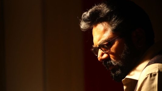 சென்னையில் ஓரு நாள் 2