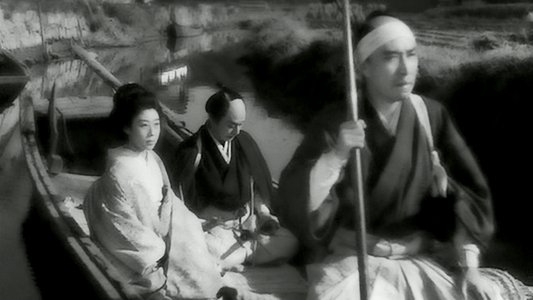 名刀美女丸