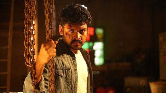 துடிக்கும் கரங்கள்