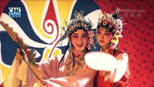 镖行天下5：牡丹阁