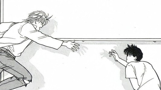BANANA FISH