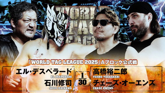 NJPW World Tag League 2025 - Day 13