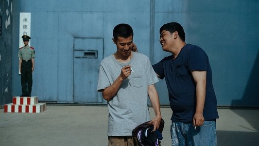 野马分鬃