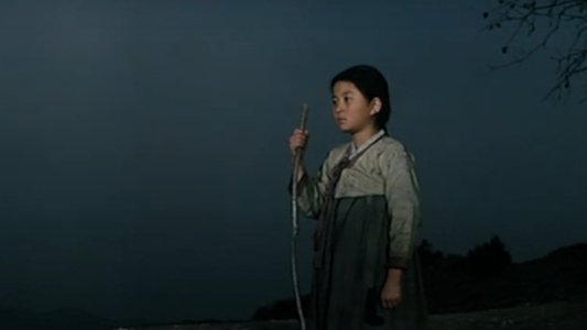 꽃파는 처녀