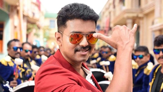 தெறி