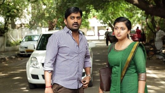 பொது நலன் கருதி