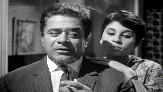 الرسالة الأخيرة