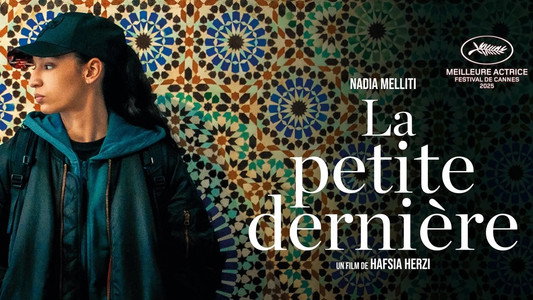 La Petite Dernière