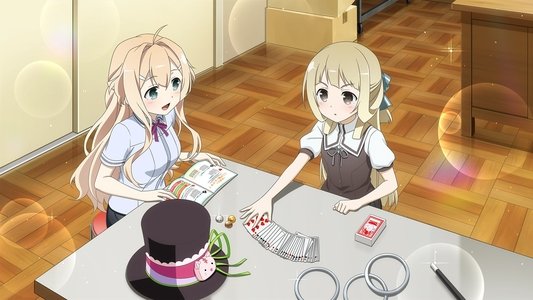 結城友奈は勇者である