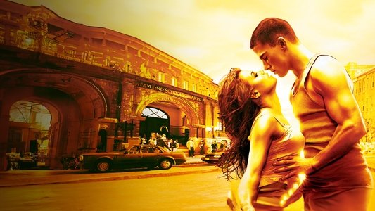 Step Up